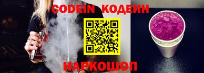 меф VHQ Первоуральск