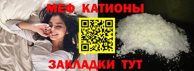 амф Нягань