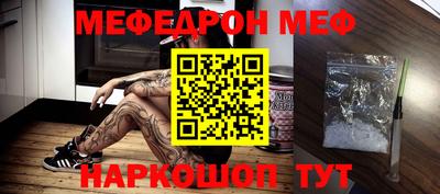 гидропоника Пенза