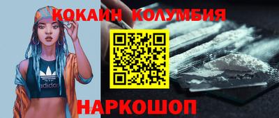 эйфоретик Партизанск