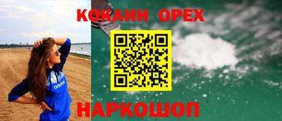 меф VHQ Первоуральск