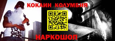 меф VHQ Первоуральск