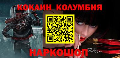 скорость Обнинск
