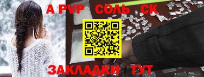 меф VHQ Первоуральск