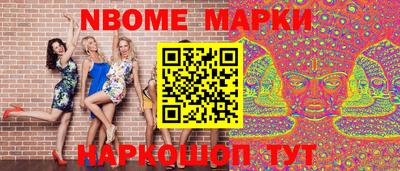 скорость Обнинск