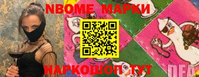 гидропоника Пенза