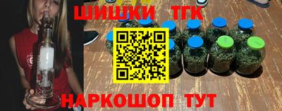 амф Нягань