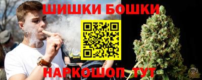 скорость Обнинск
