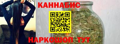 меф VHQ Первоуральск