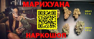 меф VHQ Первоуральск