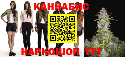 меф VHQ Первоуральск