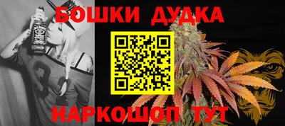 гидропоника Пенза
