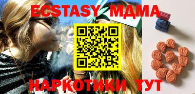 амф Нягань