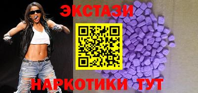 меф VHQ Первоуральск