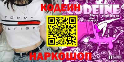 гидропоника Пенза
