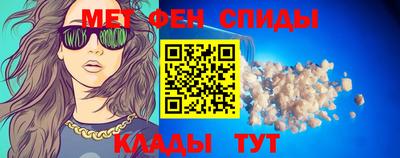 гидропоника Пенза