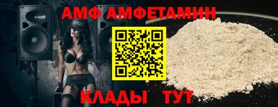 скорость Обнинск