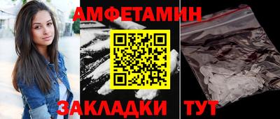 скорость Обнинск