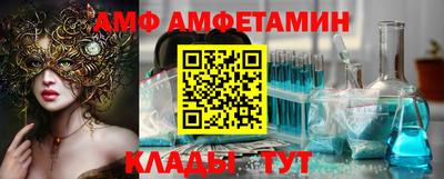 скорость Обнинск